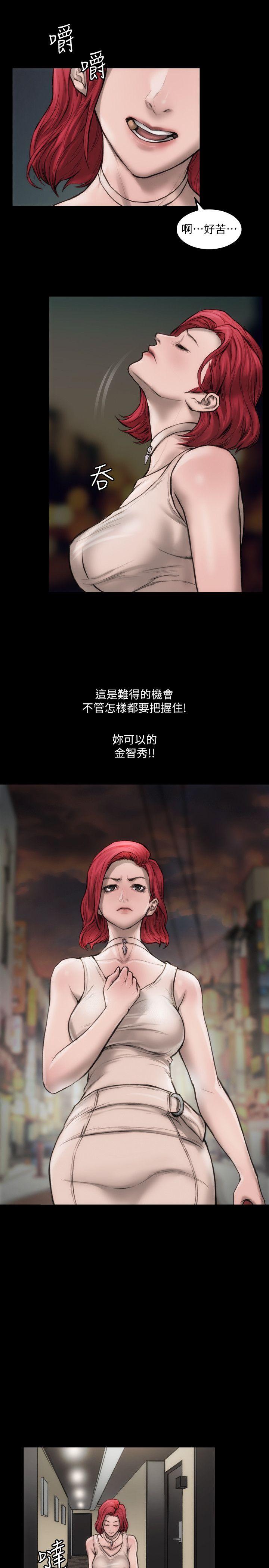 10P - 女演员