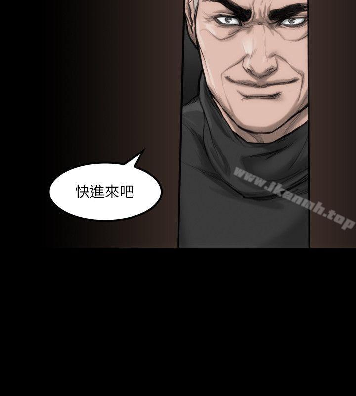 13P - 女演员