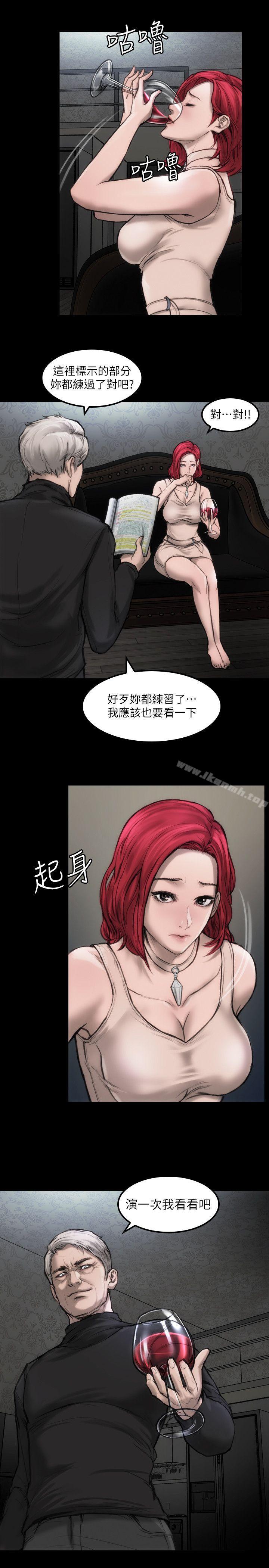16P - 女演员