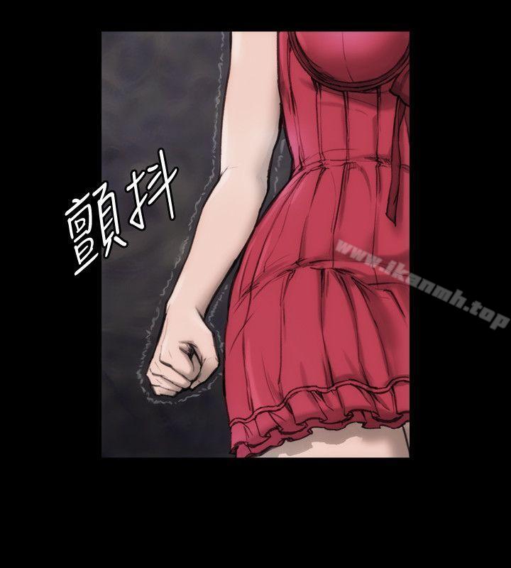 23P - 女演员