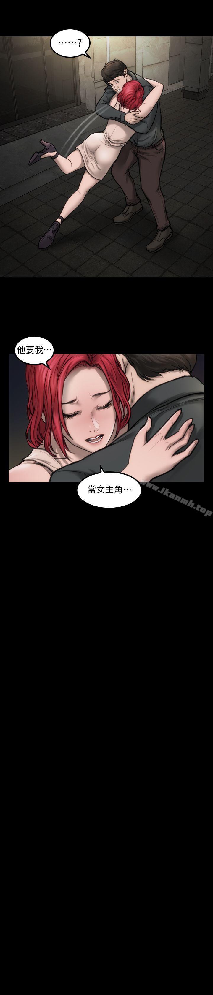 19P - 女演员