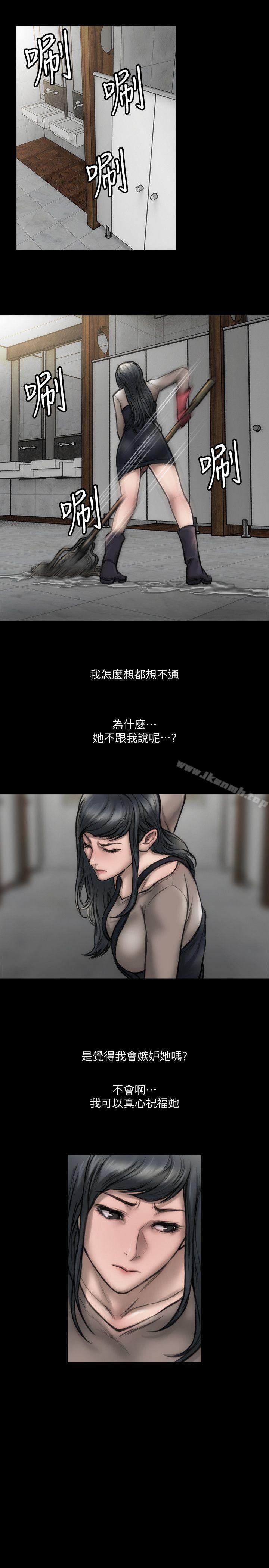 16P - 女演员
