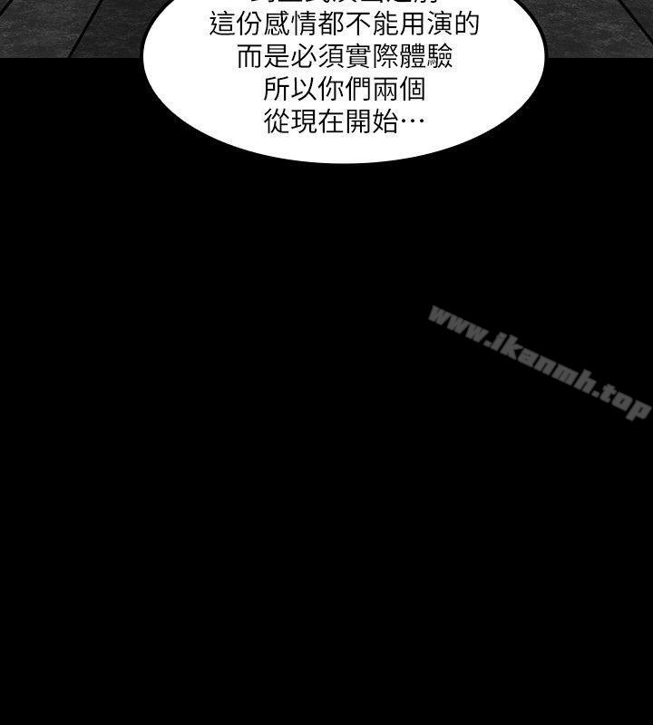 19P - 女演员