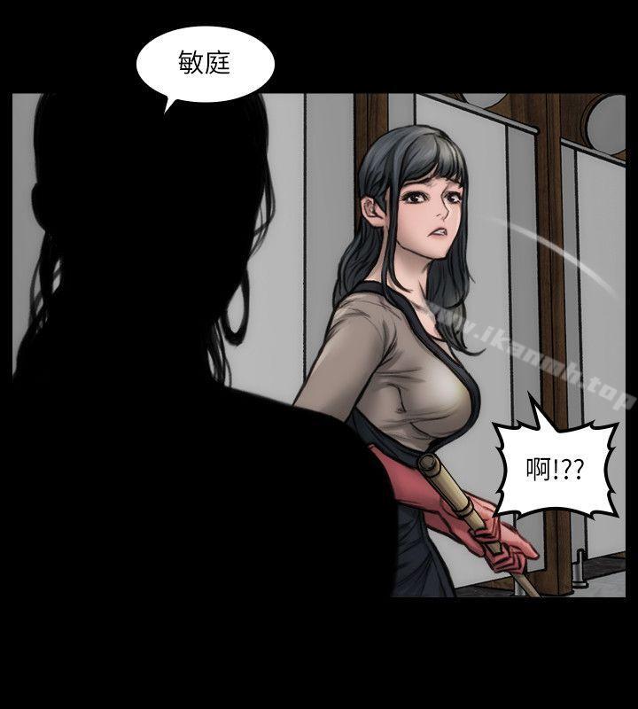 7P - 女演员