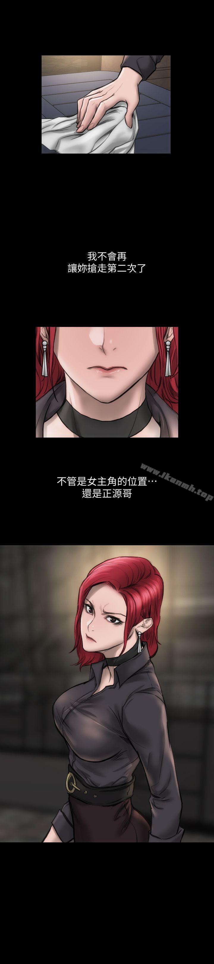 29P - 女演员