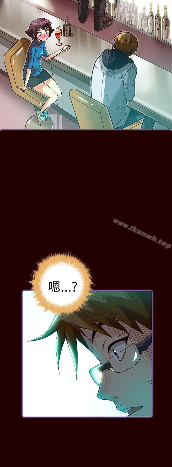 6P - 抱歉姐是变态(完结)