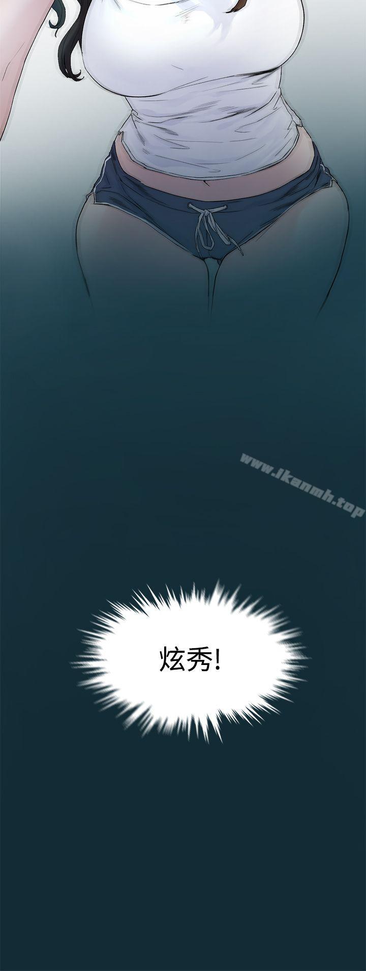 9P - 冲突
