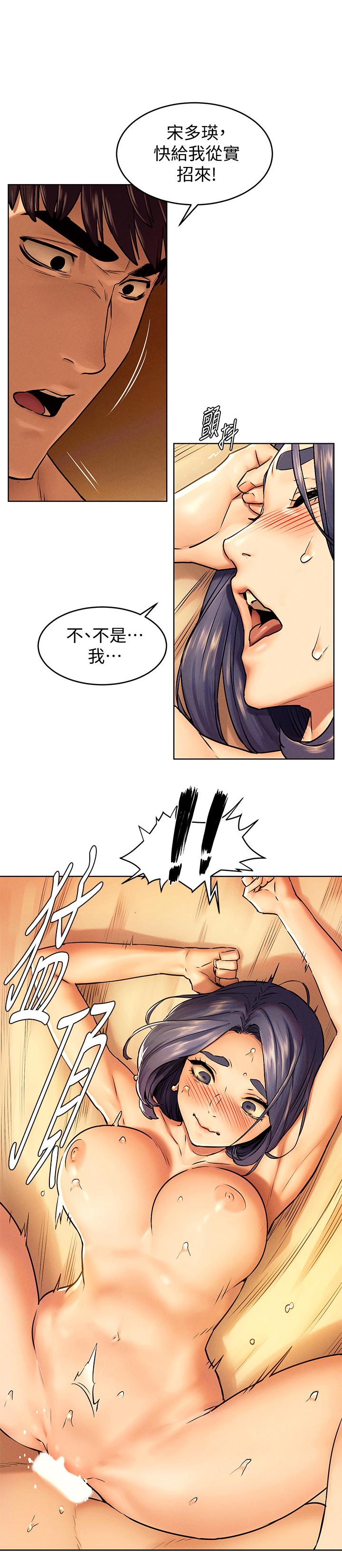 1P - 冲突