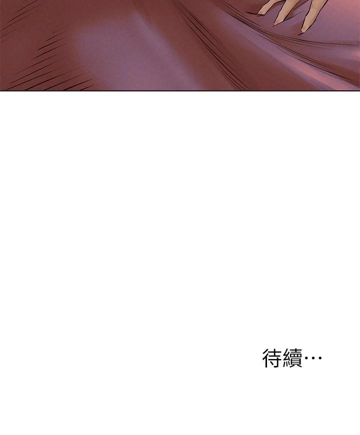 34P - 冲突