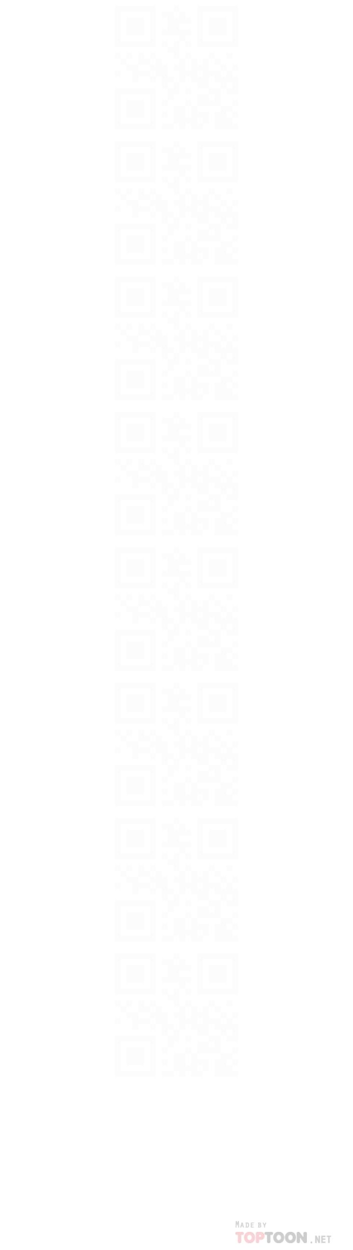 16P - 冲突