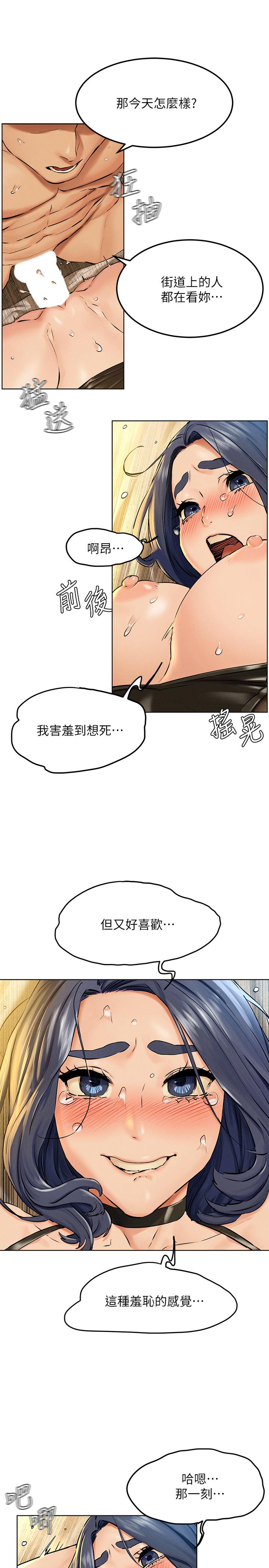11P - 冲突