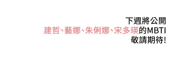 3P - 冲突