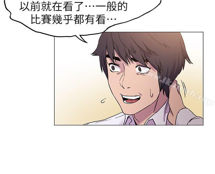 11P - 冲突