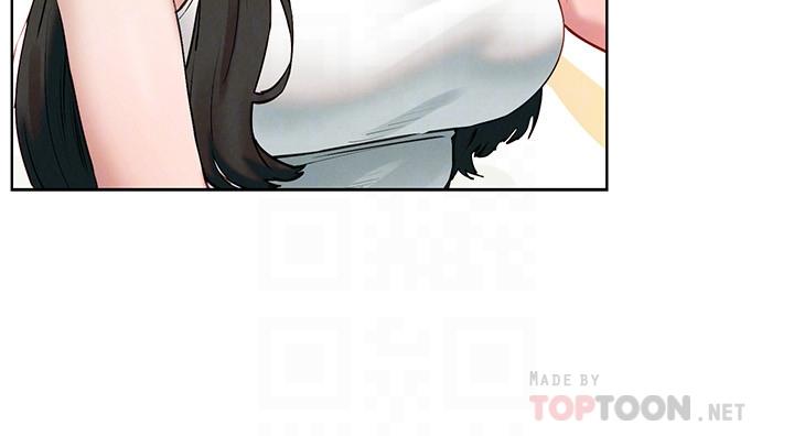 6P - 冲突