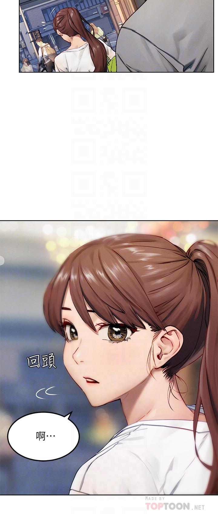 6P - 冲突