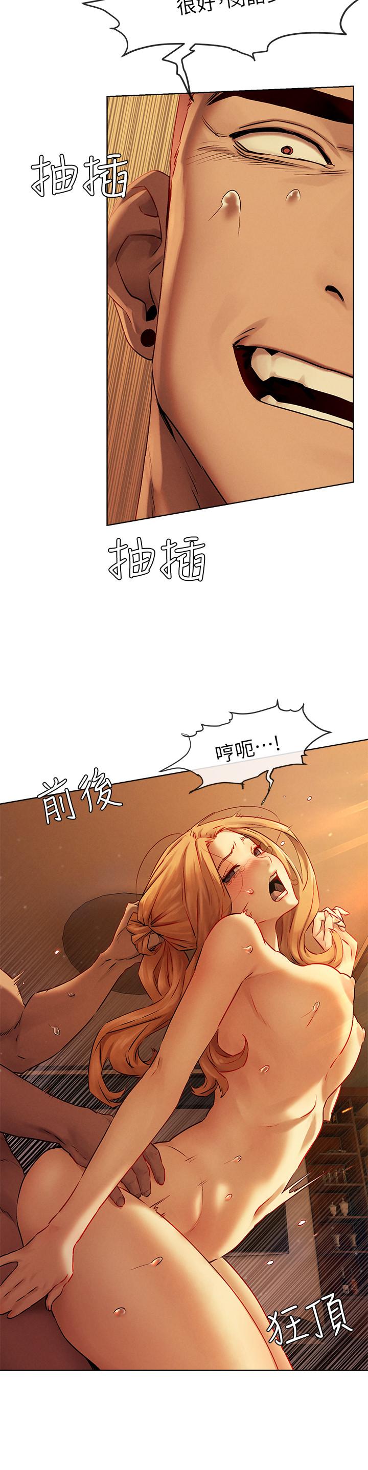 9P - 冲突