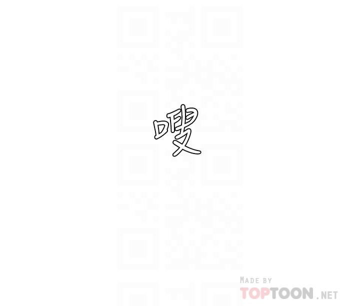 10P - 冲突