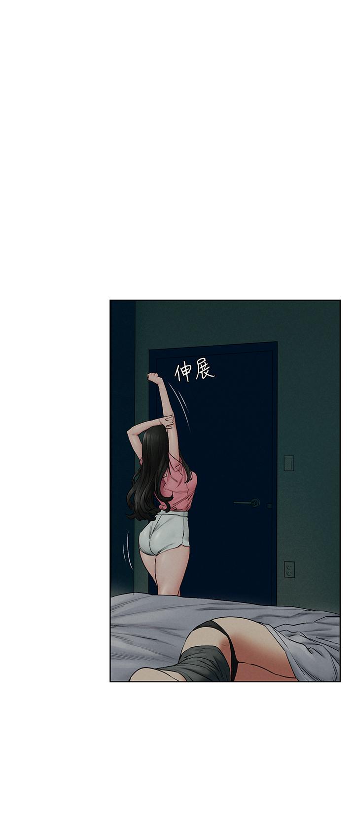32P - 冲突