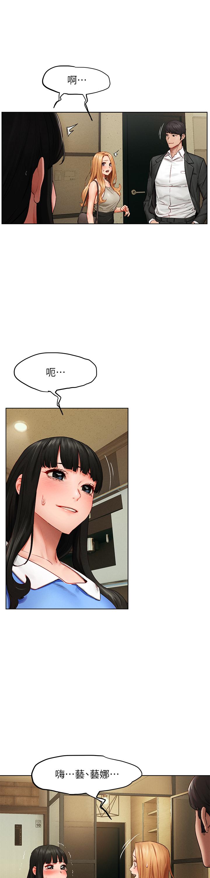 9P - 冲突