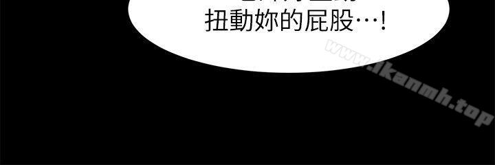 6P - 冲突
