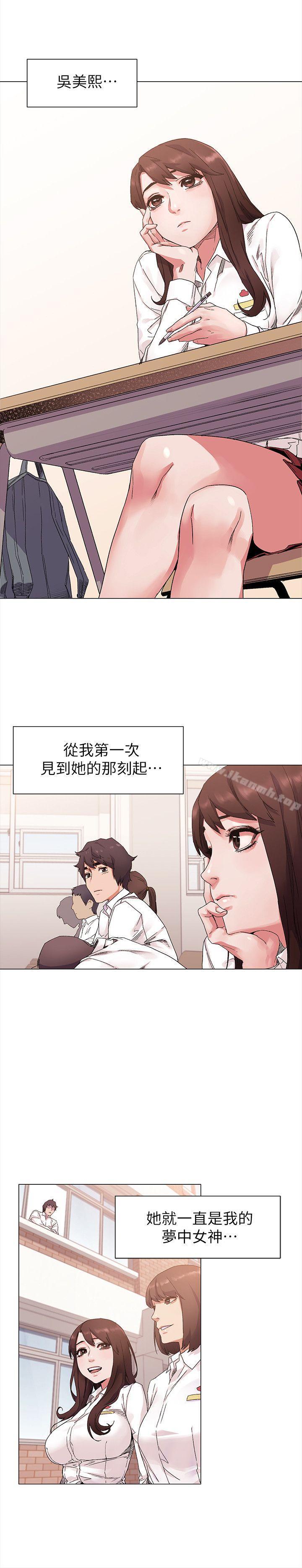 17P - 冲突