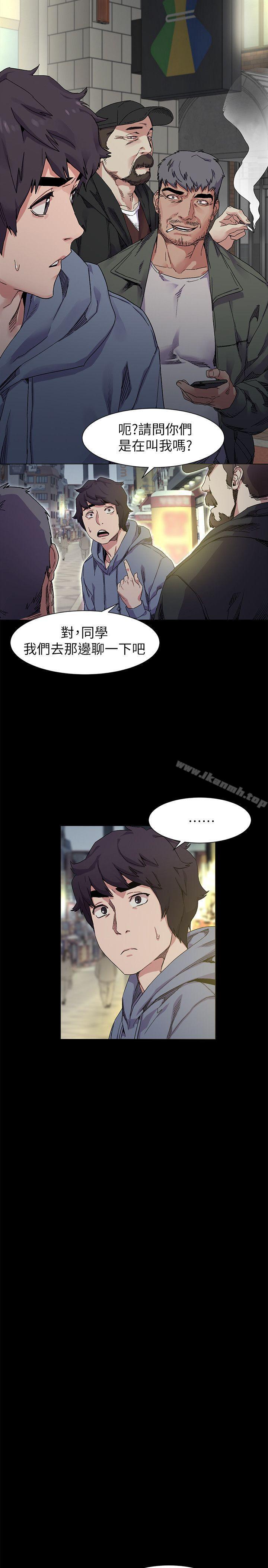 6P - 冲突