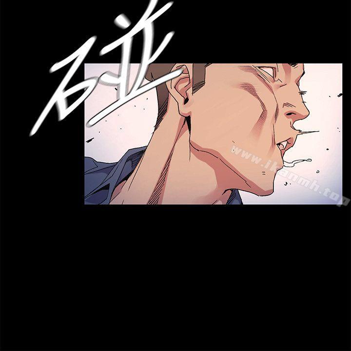 7P - 冲突