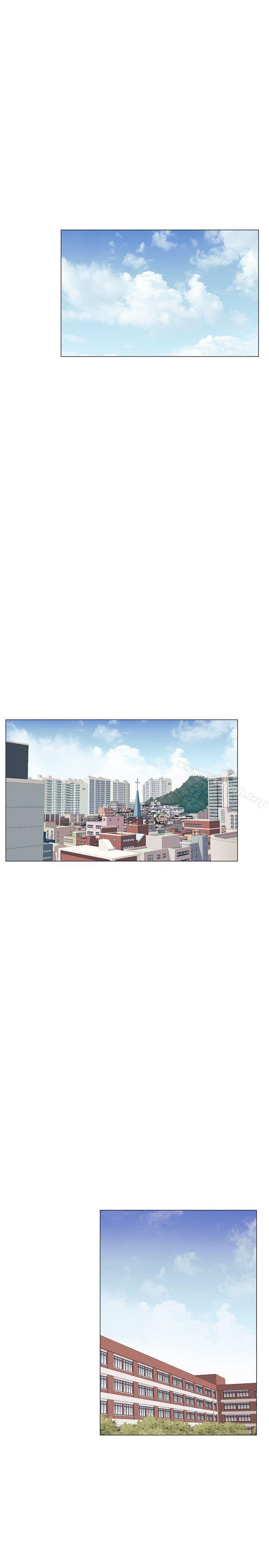 19P - 冲突