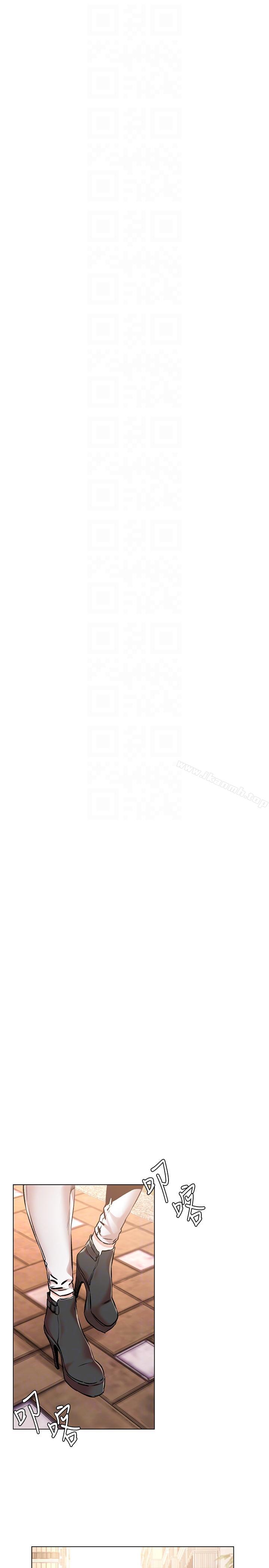 15P - 冲突