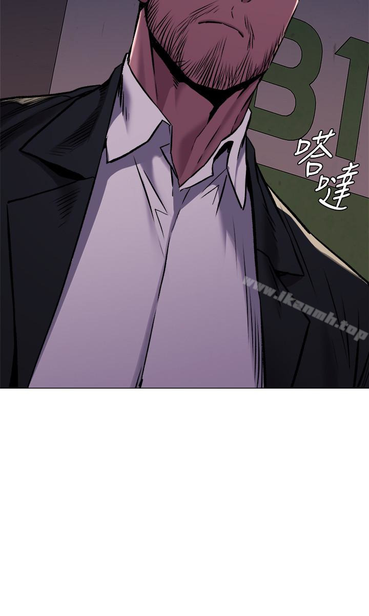 9P - 冲突