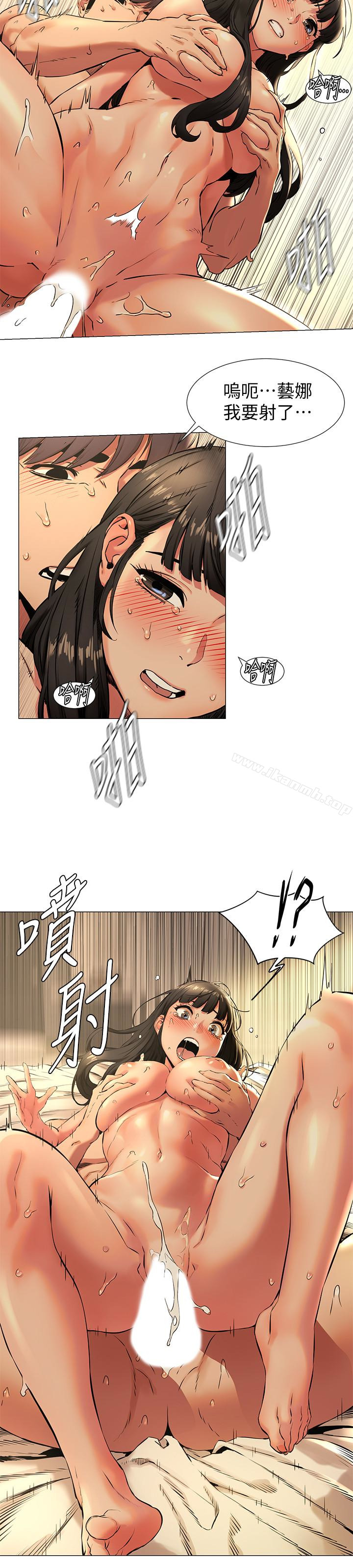 6P - 冲突