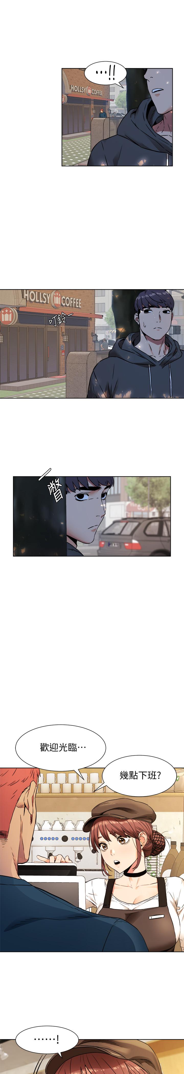 1P - 冲突