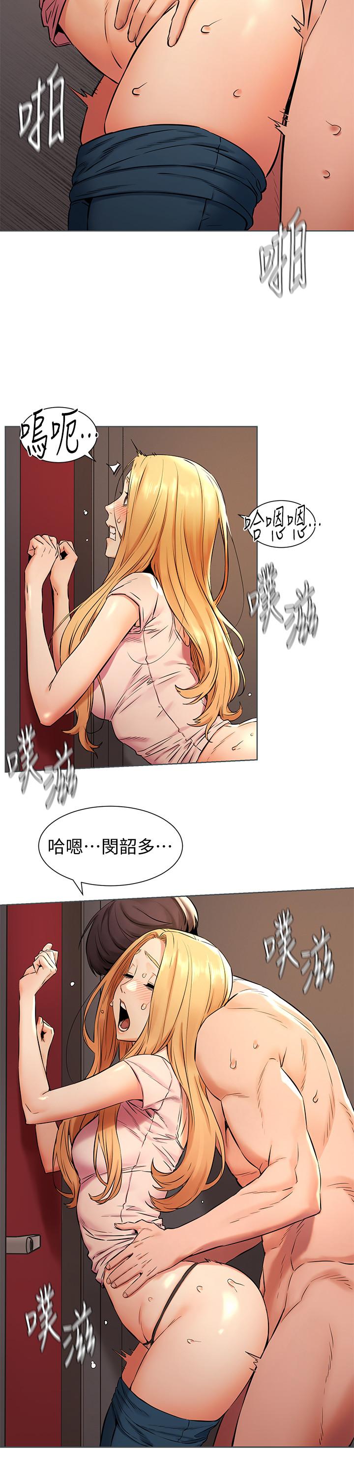 11P - 冲突