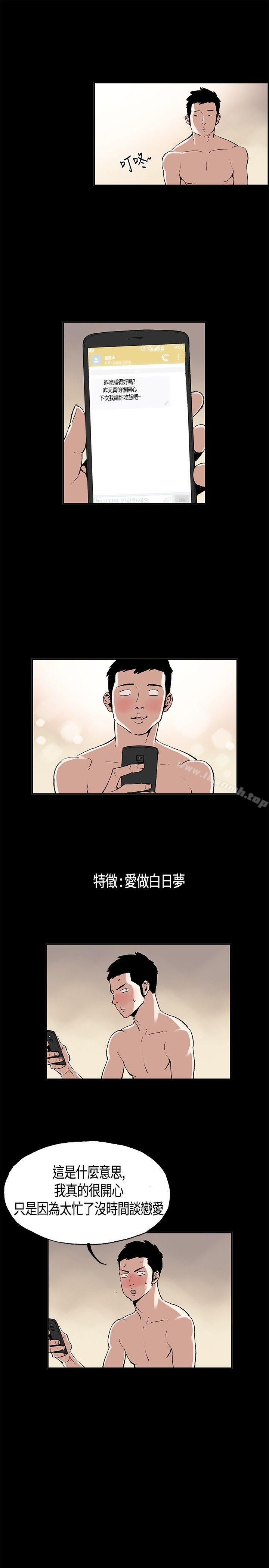 10P - 同居(完结)