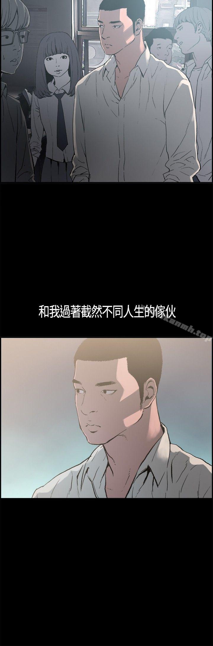 17P - 同居(完结)