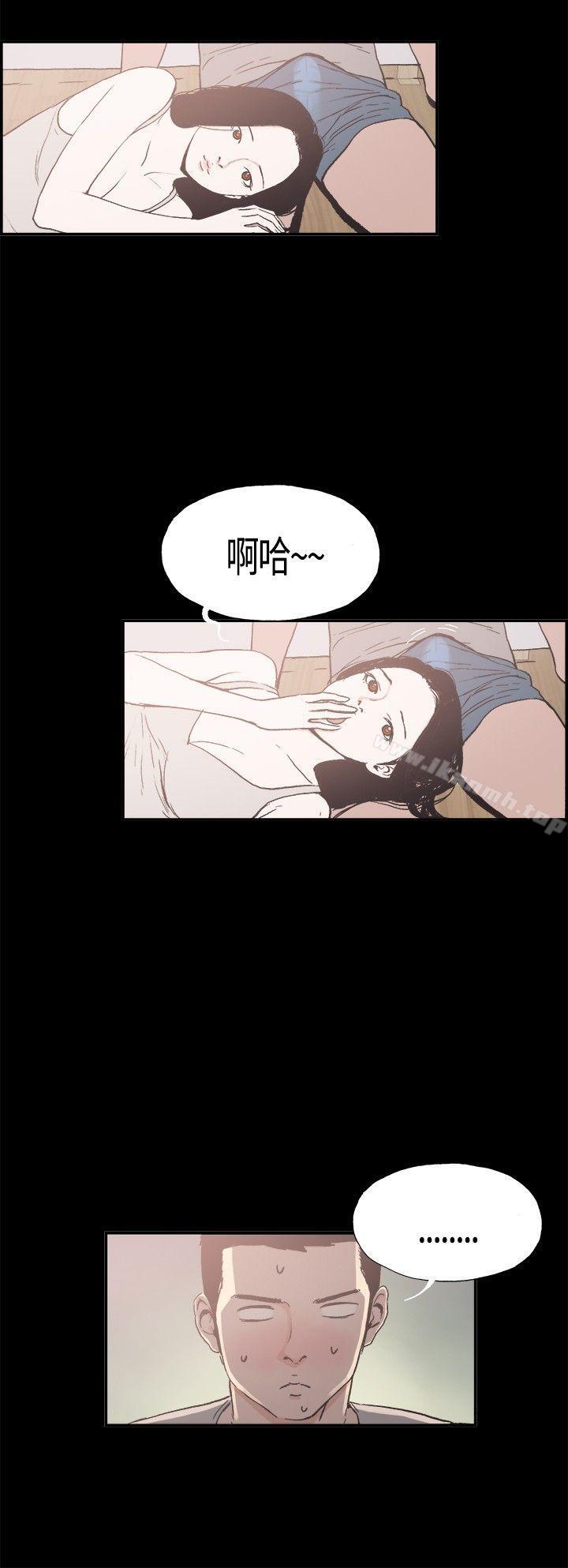 7P - 同居(完结)