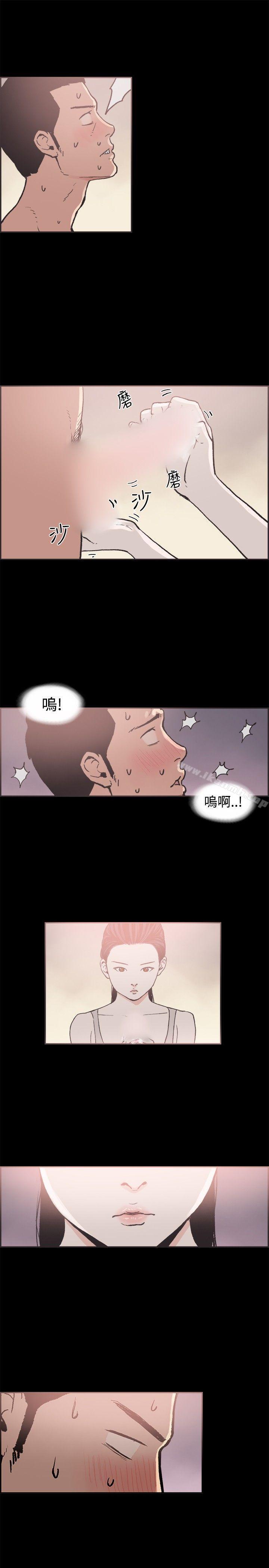 3P - 同居(完结)