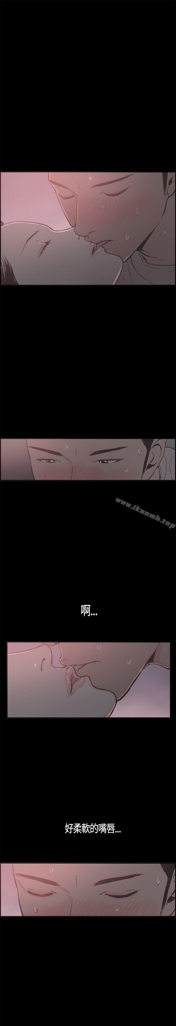 12P - 同居(完结)