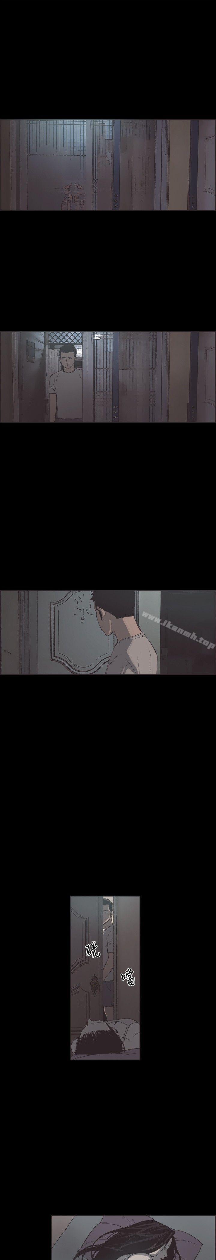 4P - 同居(完结)