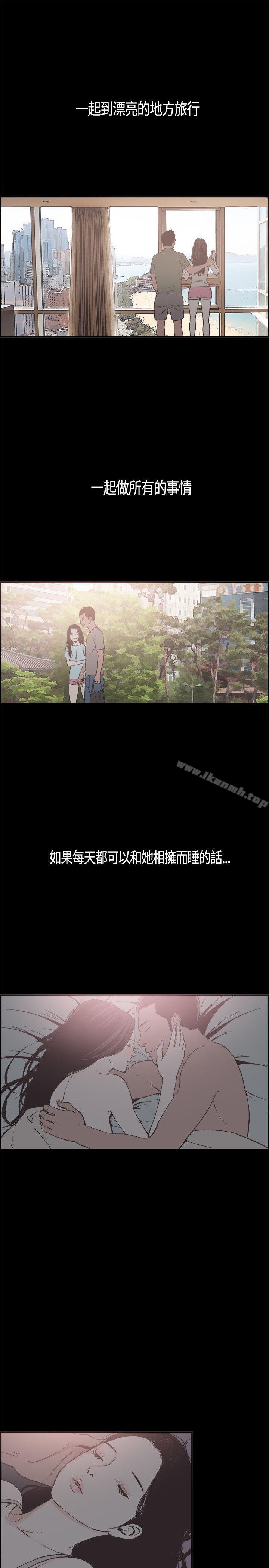9P - 同居(完结)