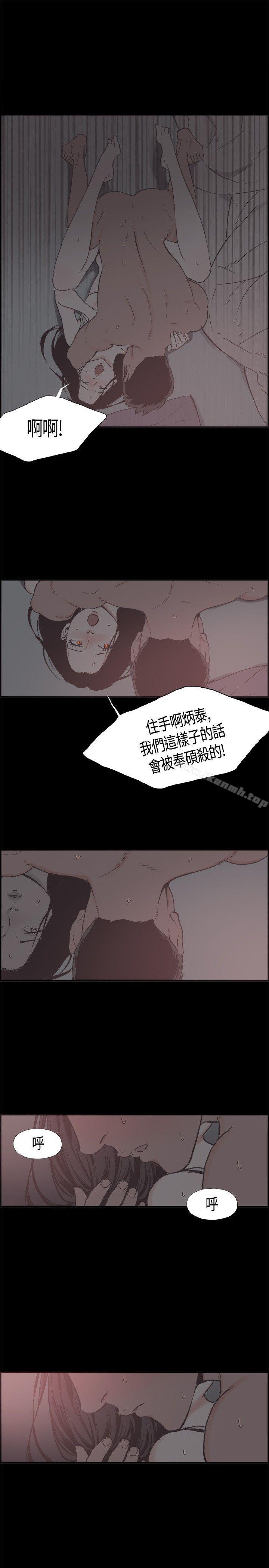 9P - 同居(完结)