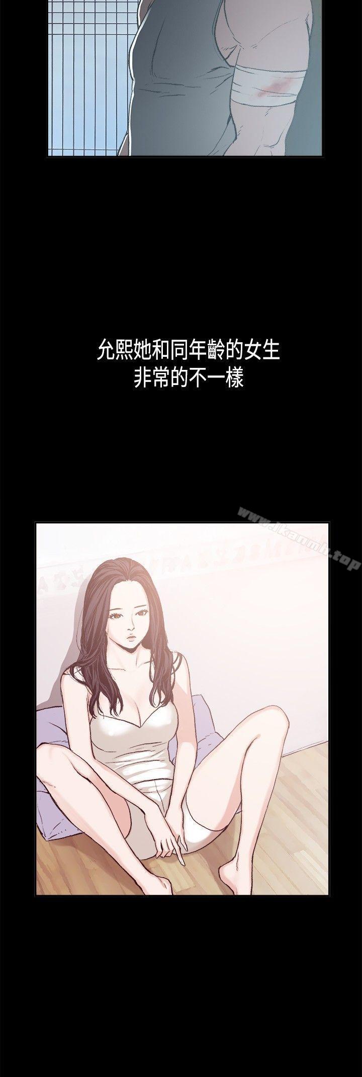 16P - 同居(完结)