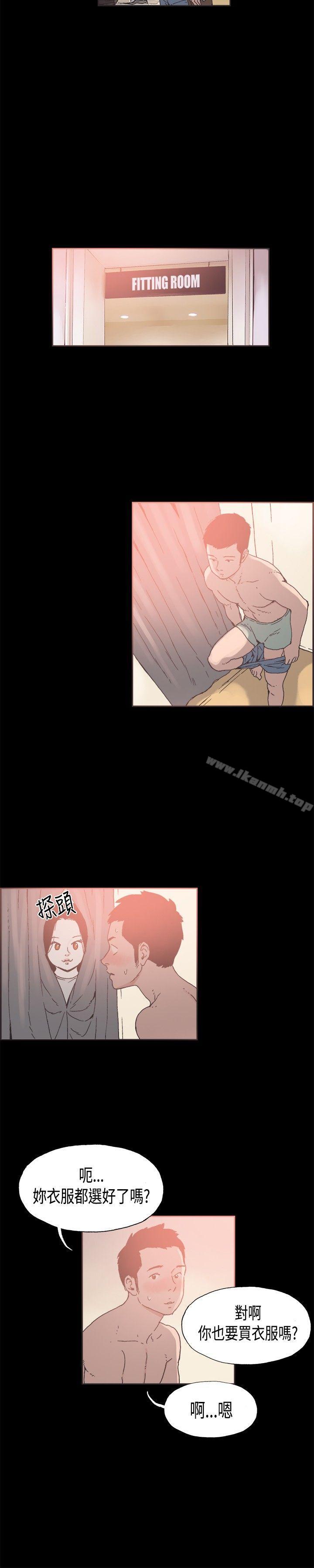 17P - 同居(完结)