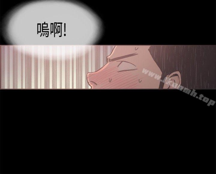 4P - 同居(完结)