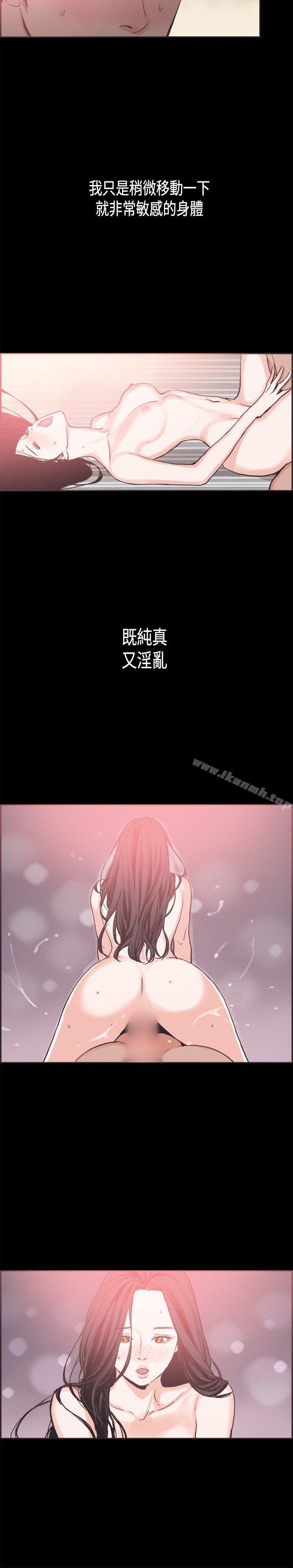8P - 同居(完结)