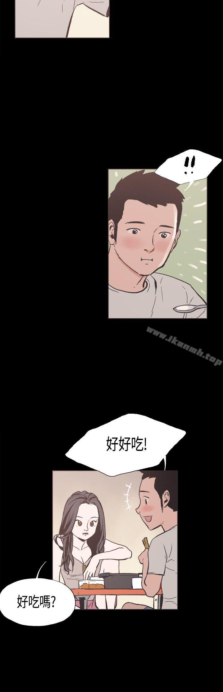 3P - 同居(完结)