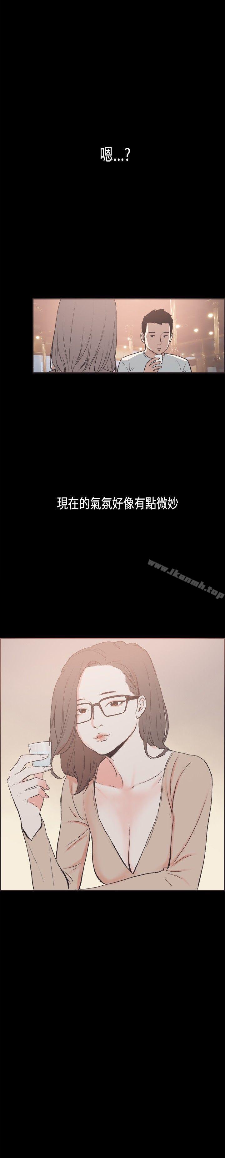 16P - 同居(完结)
