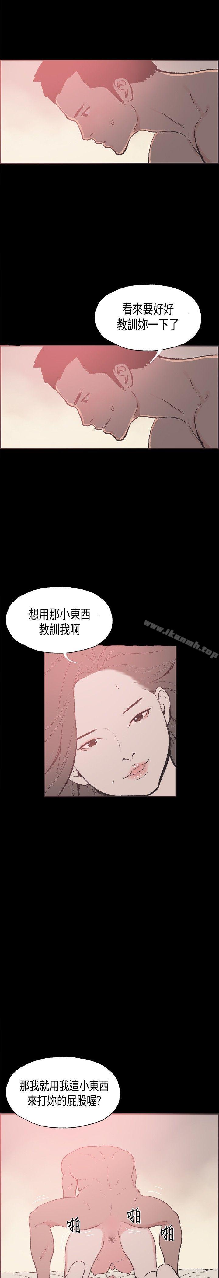 17P - 同居(完结)