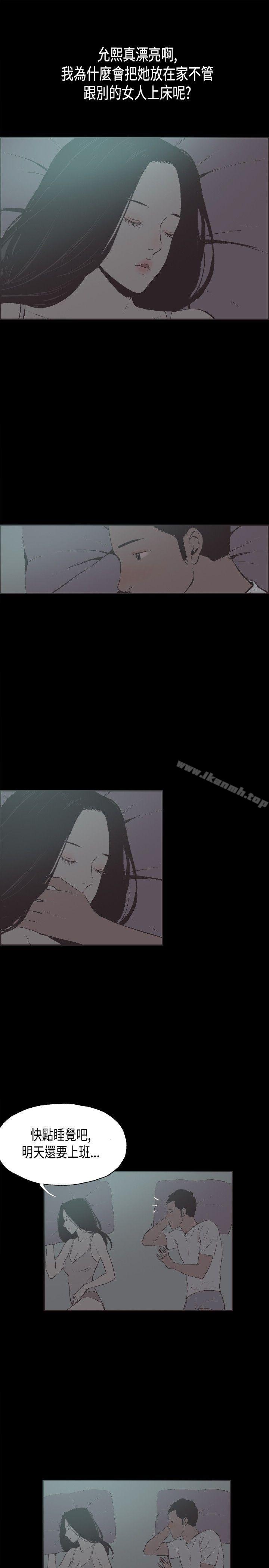 7P - 同居(完结)