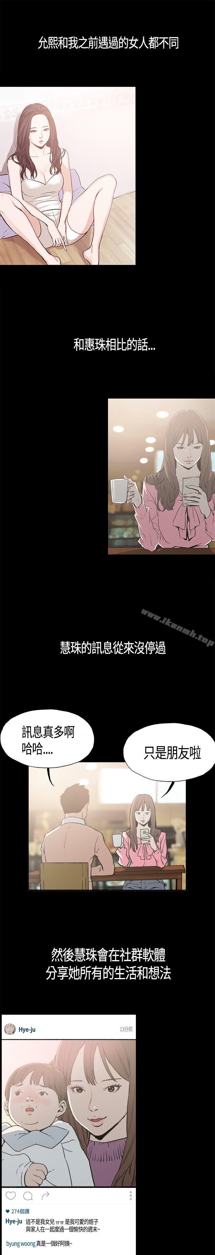 1P - 同居(完结)